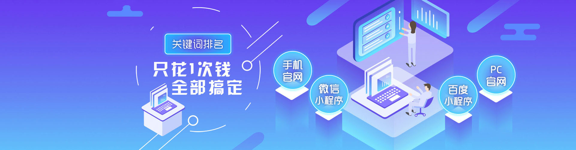 桦川竞价端口开户