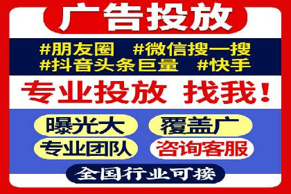 谷歌SEM实战案例：跨境电商广告投放技巧